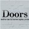 לוגו של דלתות Doors דלתות Doors - תמונת לוגו