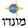 מונדו יצור כוסות נייר בכפר שמואל מונדו יצור כוסות נייר בכפר שמואל
