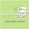 ספיידר- לוגו ספיידר- לוגו