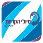 לוגו של אגם נטו - טיולי הקריות בע אגם נטו - טיולי הקריות בע