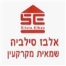 אלבז סילביה - שמאית מקרקעין באשדוד