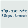 לוגו של עו עו