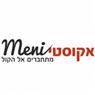 לוגו של אקוסטי מני - תמונת לוגו