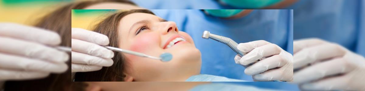 מרפאת שיניים רב תחומית - תמונה ראשית
