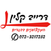  - תמונה