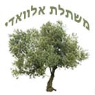 לוגו של משתלת אלוואדי משתלת אלוואדי - תמונת לוגו