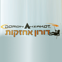 לוגו של דורון אחזקות שיפוצים ואיטום דורון אחזקות שיפוצים ואיטום - תמונת לוגו