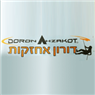 לוגו של דורון אחזקות שיפוצים ואיטום - תמונת לוגו