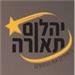  - תמונה