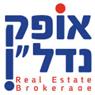 לוגו של אופק נדל"ן המשתלה - תמונת לוגו