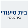 בית סיעודי ביד בנימין ביד בנימין בית סיעודי ביד בנימין ביד בנימין