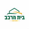 בית הרכב
