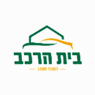 בית הרכב