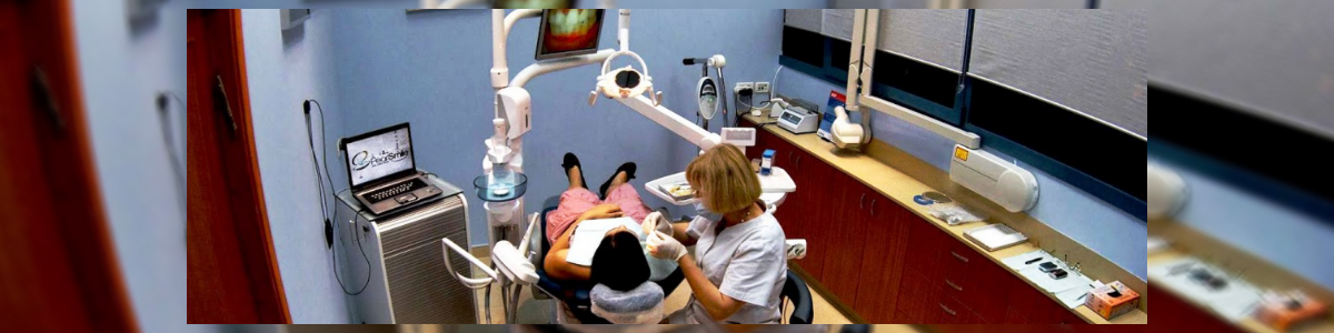 מרפאת שיניים ד"ר נינה גולדין - תמונה ראשית
