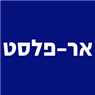 אר פלסט פגושים ופחחות בפתח תקווה אר פלסט פגושים ופחחות בפתח תקווה