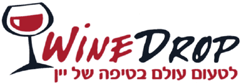 ווינדרופ winedrop בע"מ בפתח תקווה