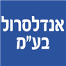 לוגו של אנדלסרול בע"מ - תמונת לוגו