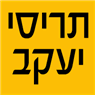 לוגו של תריסי יעקב - תמונת לוגו