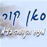 לוגו של סאן קור- מיזוג והנדסה בע"מ סאן קור- מיזוג והנדסה בע"מ - תמונת לוגו
