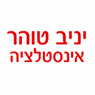 יניב טוהר - אינסטלציה ברחובות יניב טוהר - אינסטלציה ברחובות