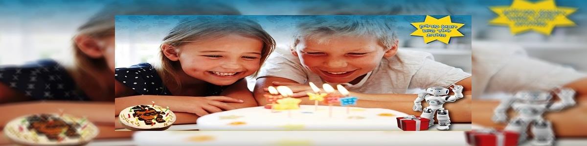 רובוכיף-הפעלות עם רובוטים לימי הולדת - תמונה ראשית