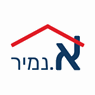 אוריאל נמיר שמאות מקרקעין בנתיבות אוריאל נמיר שמאות מקרקעין בנתיבות