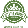 לוגו של משתלה אורבנית - תמונת לוגו
