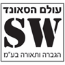 לוגו של עולם הסאונד - תמונת לוגו