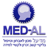 מד-על - קשב וזכרון med-al בתל אביב מד-על - קשב וזכרון med-al בתל אביב