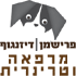 ד"ר וינקלר רונן בתל אביב ד"ר וינקלר רונן בתל אביב