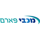 מכבי פארם בפתח תקווה
