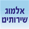 לוגו של אלמוג שירותים ואחזקות - תמונת לוגו