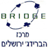 מרכז הברידג' ירושלים בירושלים מרכז הברידג' ירושלים בירושלים