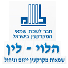 לוגו של הלוי-לין שמאות מקרקעין הלוי-לין שמאות מקרקעין - תמונת לוגו