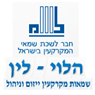 לוגו של הלוי-לין שמאות מקרקעין הלוי-לין שמאות מקרקעין - תמונת לוגו