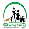שרותי אילוף כלבים -קוליקוב ודים (ללא שירותי פנסיון ) בכרמיאל