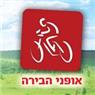 אופני הבירה בבני ברק אופני הבירה בבני ברק