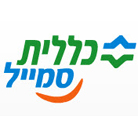 כללית סמייל במגדל העמק