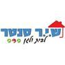 ש.י.ר השחר בע"מ בצפת ש.י.ר השחר בע"מ בצפת