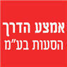 לוגו של אמצע הדרך הסעות בע"מ אמצע הדרך הסעות בע"מ - תמונת לוגו