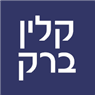 לוגו של קלין ברק קלין ברק - תמונת לוגו