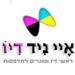 מה - תמונה מה - תמונה