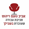 אביב נועם ריהוט בע"מ במודיעין-מכבים-רעות אביב נועם ריהוט בע"מ במודיעין-מכבים-רעות