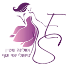 לוגו של אוולינה שטיין יופי ובריאות אוולינה שטיין יופי ובריאות - תמונת לוגו