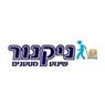 לוגו של ניקנור הובלת מטענים ומשטחים - תמונת לוגו