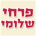  - תמונה