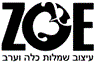זואי-ZOE ברעננה זואי-ZOE ברעננה
