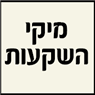 לוגו של מיקי השקעות - תמונת לוגו