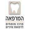 לוגו של ד"ר שרלין מרכז מומחים לרפואת שיניים - תמונת לוגו
