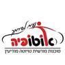 אוטופיה סוכנות טויוטה ומודיעין- לוגו אוטופיה סוכנות טויוטה ומודיעין- לוגו